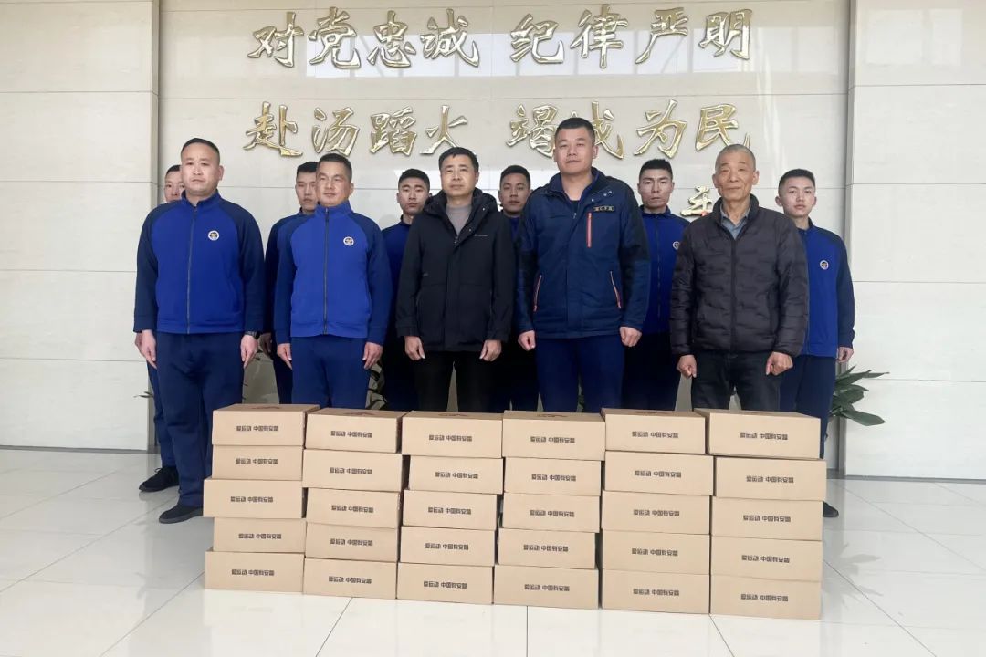 La primavera acollidora i l’enviament de calor | El polièster Changshu felicita la Brigada de Bombers de Dongbang