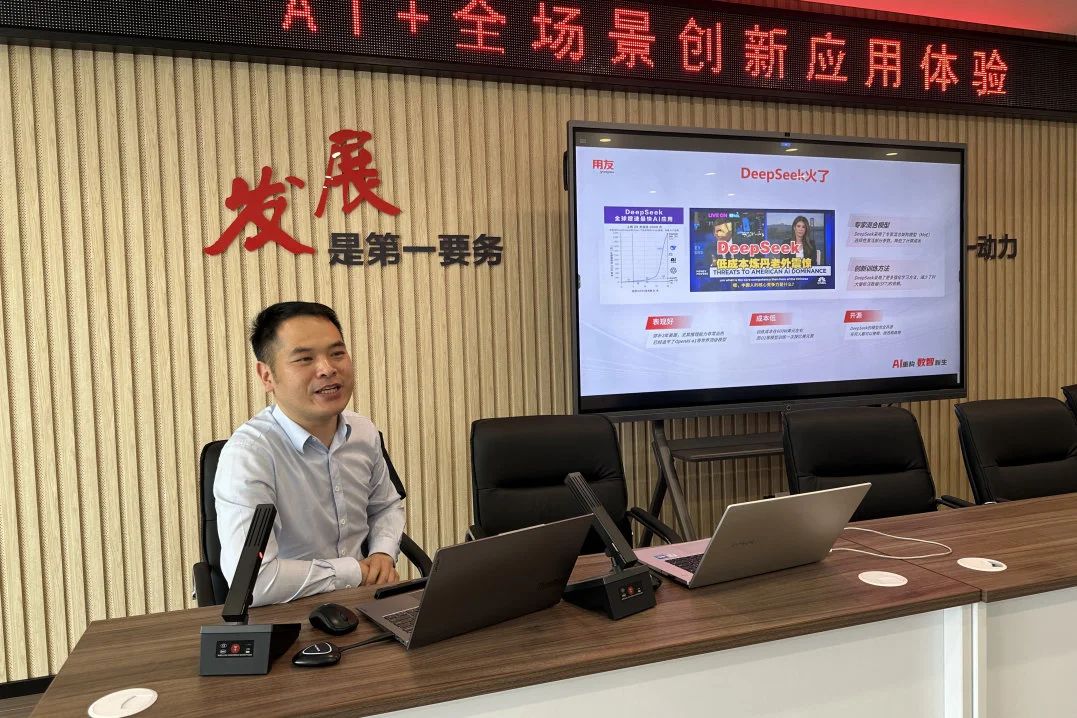 Changshu Polyester va celebrar l'activitat de 