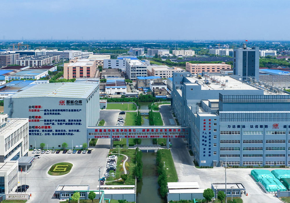 El polièster Changshu va contenir una conferència de treball de seguretat i treball de qualitat de 16000 tones/any.