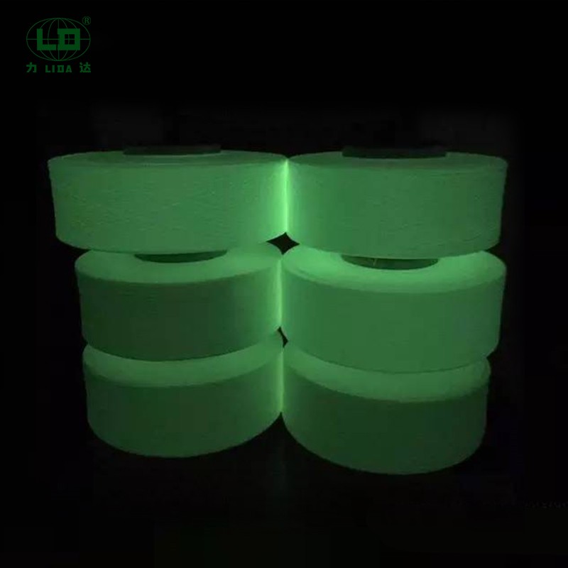 Quina és la indústria d'aplicació del filament trilobal de polièster Night Glare?